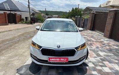Skoda Octavia IV, 2021 год, 1 950 000 рублей, 1 фотография