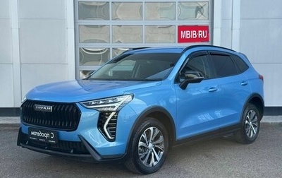 Haval Jolion, 2024 год, 2 150 000 рублей, 1 фотография