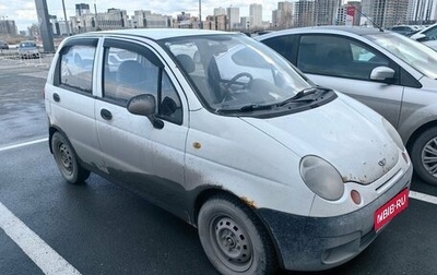 Daewoo Matiz I, 2013 год, 179 000 рублей, 1 фотография