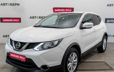 Nissan Qashqai, 2018 год, 1 650 000 рублей, 1 фотография
