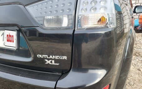 Mitsubishi Outlander III рестайлинг 3, 2007 год, 1 090 000 рублей, 9 фотография