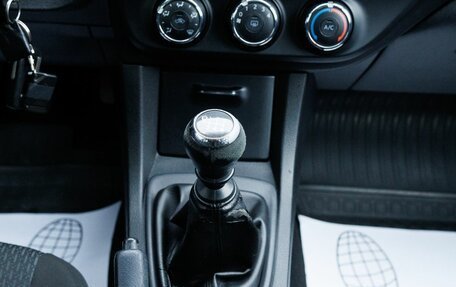 Toyota Corolla, 2014 год, 1 169 100 рублей, 15 фотография