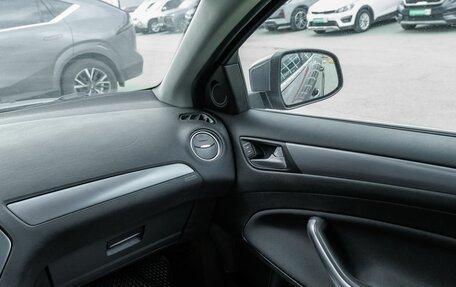 Ford Mondeo IV, 2012 год, 797 900 рублей, 10 фотография