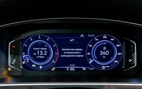 Volkswagen Tiguan II, 2019 год, 2 179 900 рублей, 17 фотография