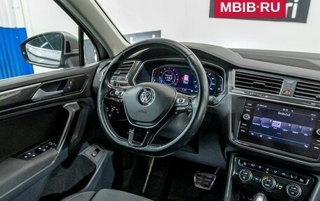 Volkswagen Tiguan II, 2019 год, 2 179 900 рублей, 15 фотография