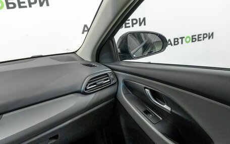 Hyundai i30 III, 2022 год, 1 830 000 рублей, 14 фотография