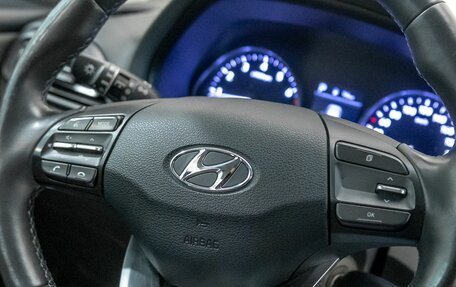 Hyundai i30 III, 2022 год, 1 830 000 рублей, 16 фотография