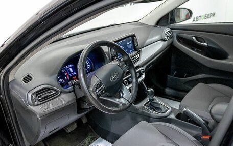 Hyundai i30 III, 2022 год, 1 830 000 рублей, 11 фотография