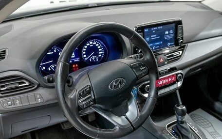 Hyundai i30 III, 2022 год, 1 830 000 рублей, 12 фотография