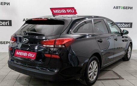 Hyundai i30 III, 2022 год, 1 830 000 рублей, 5 фотография