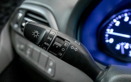 Hyundai i30 III, 2022 год, 1 830 000 рублей, 18 фотография