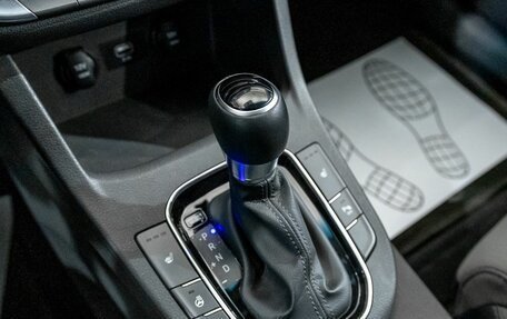 Hyundai i30 III, 2022 год, 1 830 000 рублей, 23 фотография
