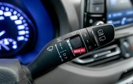 Hyundai i30 III, 2022 год, 1 830 000 рублей, 19 фотография