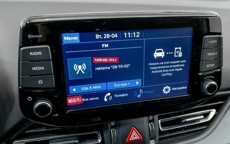 Hyundai i30 III, 2022 год, 1 830 000 рублей, 21 фотография