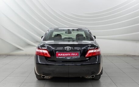 Toyota Camry, 2008 год, 978 000 рублей, 6 фотография