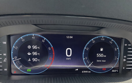 Skoda Octavia IV, 2021 год, 1 950 000 рублей, 5 фотография