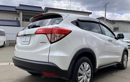 Honda Vezel, 2016 год, 1 290 000 рублей, 6 фотография