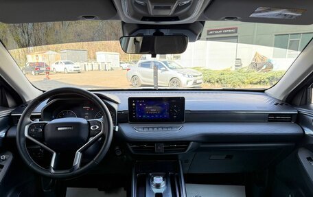 Haval Jolion, 2024 год, 2 150 000 рублей, 12 фотография