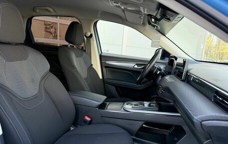 Haval Jolion, 2024 год, 2 150 000 рублей, 11 фотография