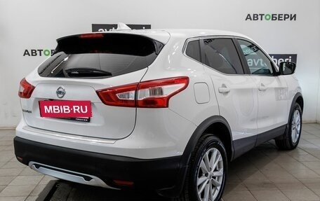 Nissan Qashqai, 2018 год, 1 650 000 рублей, 5 фотография