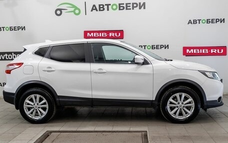 Nissan Qashqai, 2018 год, 1 650 000 рублей, 4 фотография