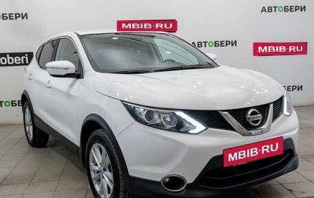 Nissan Qashqai, 2018 год, 1 650 000 рублей, 3 фотография