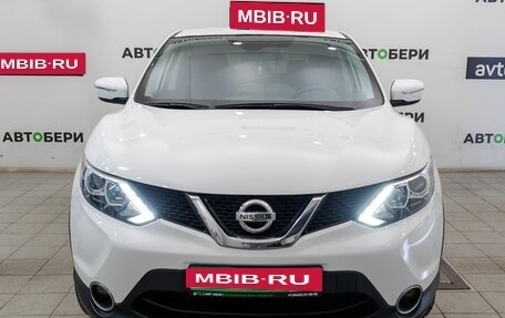 Nissan Qashqai, 2018 год, 1 650 000 рублей, 2 фотография