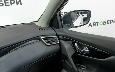 Nissan Qashqai, 2018 год, 1 650 000 рублей, 10 фотография