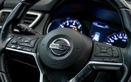 Nissan Qashqai, 2018 год, 1 650 000 рублей, 12 фотография