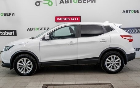Nissan Qashqai, 2018 год, 1 650 000 рублей, 8 фотография