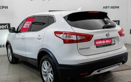 Nissan Qashqai, 2018 год, 1 650 000 рублей, 7 фотография