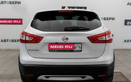 Nissan Qashqai, 2018 год, 1 650 000 рублей, 6 фотография