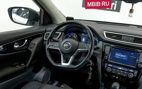 Nissan Qashqai, 2018 год, 1 650 000 рублей, 9 фотография