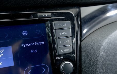 Nissan Qashqai, 2018 год, 1 650 000 рублей, 22 фотография