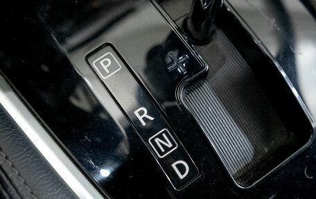 Nissan Qashqai, 2018 год, 1 650 000 рублей, 25 фотография