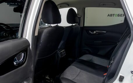 Nissan Qashqai, 2018 год, 1 650 000 рублей, 27 фотография