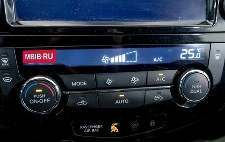 Nissan Qashqai, 2018 год, 1 650 000 рублей, 23 фотография