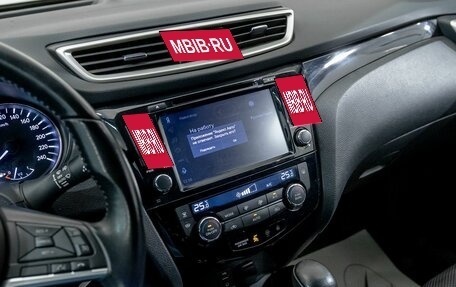 Nissan Qashqai, 2018 год, 1 650 000 рублей, 21 фотография