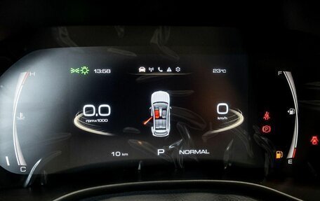 Haval Jolion, 2026 год, 2 424 510 рублей, 22 фотография