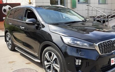 KIA Sorento III Prime рестайлинг, 2019 год, 1 500 000 рублей, 1 фотография