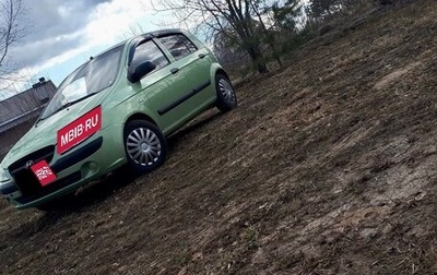 Hyundai Getz I рестайлинг, 2008 год, 339 000 рублей, 1 фотография