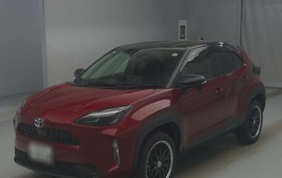 Toyota Yaris Cross, 2023 год, 1 590 000 рублей, 1 фотография
