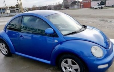 Volkswagen Beetle, 1999 год, 275 000 рублей, 1 фотография