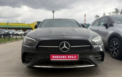 Mercedes-Benz E-Класс, 2021 год, 4 000 000 рублей, 1 фотография