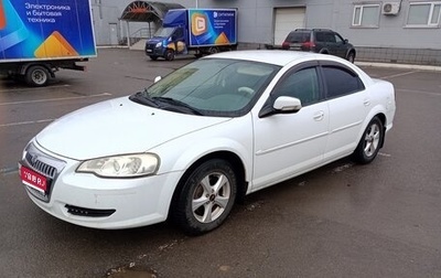 ГАЗ Volga Siber I, 2010 год, 400 000 рублей, 1 фотография