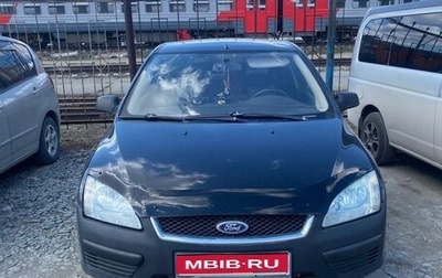 Ford Focus II рестайлинг, 2006 год, 266 000 рублей, 1 фотография