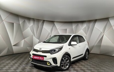 KIA Picanto III рестайлинг, 2018 год, 1 219 000 рублей, 1 фотография