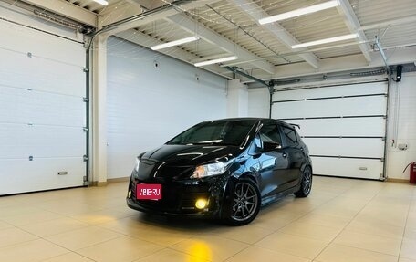 Toyota Vitz, 2014 год, 1 149 000 рублей, 1 фотография