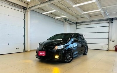 Toyota Vitz, 2014 год, 1 149 000 рублей, 1 фотография