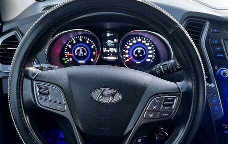 Hyundai Santa Fe III рестайлинг, 2012 год, 1 499 999 рублей, 20 фотография